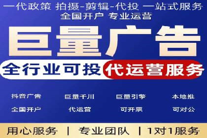 成功案例集锦：SEM竞价培训在不同行业的运用与效果